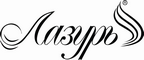 Логотип фирмы Лазурь в Ханты-Мансийске